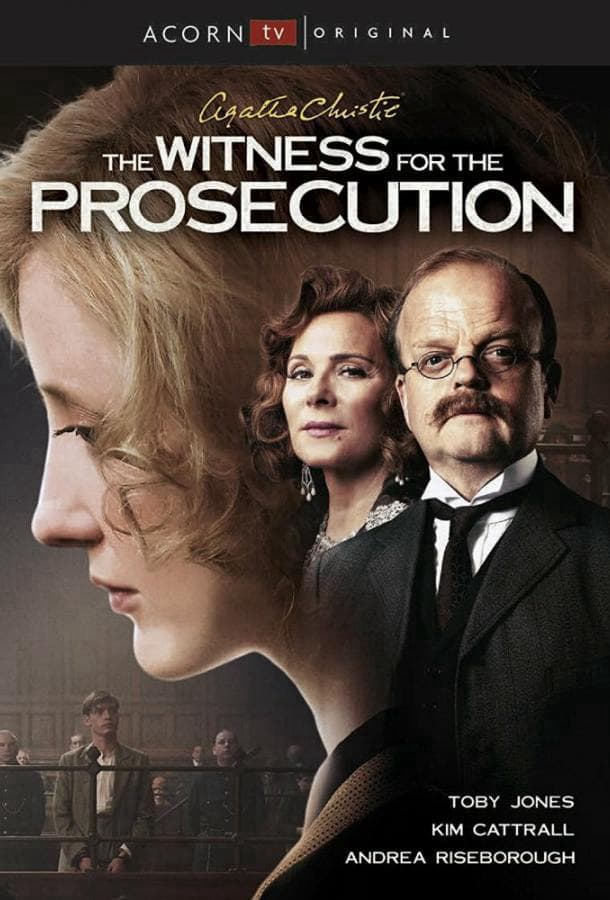 Свидетель обвинения / The Witness for the Prosecution